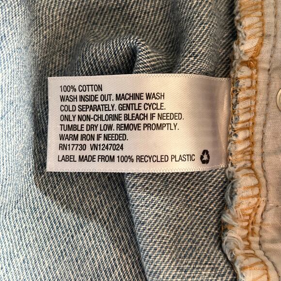 Wild Fable Button Fly Highest Rise Shorts - Size 6 - Picture 7 of 7